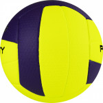 Мяч волейбольный Penalty Bola Volei 8.0 PRO FIVB TESTED, арт.5415822400-U