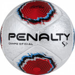 Мяч футбольный Penalty Bola Campo S11 R1 XXII, арт. 5416261610-U