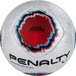 Мяч футбольный Penalty Bola Campo S11 R1 XXII (№5), арт.5416261610-U
