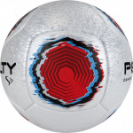 Мяч футбольный Penalty Bola Campo S11 R1 XXII (№5), арт.5416261610-U