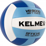 Мяч волейбольный Kelme, арт.8203QU5017-162