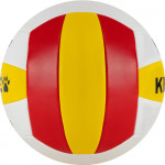 Мяч волейбольный Kelme, арт.8203QU5017-613