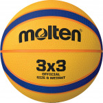Мяч баскетбольный Molten B33T2000 (№6)