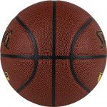 Мяч баскетбольный Spalding Grip Control (№7) 76-875Z