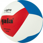 Мяч волейбольный Gala 230 Light 12 (облегченный) арт.BV5455S