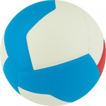 Мяч волейбольный Gala Training Heavy 12 арт.BV5475S (Утяжеленный)