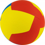 Мяч волейбольный Gala Training 230 12 (облегченный) арт.BV5655S