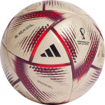 Мяч футбольный Adidas WC22 Al Hilm PRO (FIFA Quality Pro) (Официальный мяч Финала Чемпионата Мира по футболу 2022) HC0437