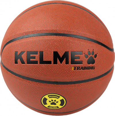 Мяч баскетбольный Kelme Training, арт.9806139-250
