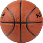 Мяч баскетбольный Kelme Training, арт.9806139-250