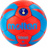 Мяч гандбольный Molten 3200 (IHF Approved) (№2), арт.H2X3200-RB