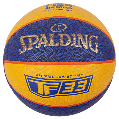 Мяч баскетбольный Spalding TF-33 Gold (№6) FIBA Approved 76-862z