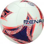 Мяч футбольный Penalty Bola Campo Lider XXIII (№5), арт.5213381239-U