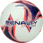 Мяч футбольный Penalty Bola Campo Lider XXIII (№5), арт.5213381239-U