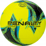 Мяч футбольный Penalty Bola Campo Lider XXIII (№5), арт.5213382250-U