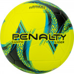 Мяч футбольный Penalty Bola Campo Lider XXIII (№5), арт.5213382250-U