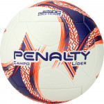 Мяч футбольный Penalty Bola Campo Lider XXIII (№4), арт.5213401239-U