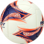 Мяч футзальный Penalty Bola Futsal Lider XXIII, арт.5213411239-U