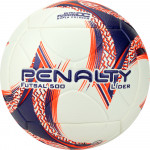 Мяч футзальный Penalty Bola Futsal Lider XXIII, арт.5213411239-U
