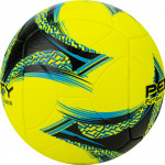 Мяч футзальный Penalty Bola Futsal Lider XXIII, арт.5213412250-U