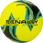 Мяч футзальный Penalty Bola Futsal Lider XXIII, арт.5213412250-U