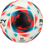 Мяч футбольный Penalty Bola Campo S11 Ecoknit XXIII (FIFA Quality Pro) (№5), арт.5416321610-U