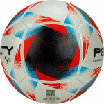 Мяч футбольный Penalty Bola Campo S11 R1 XXIII (№5), арт.5416341610-U
