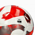 Мяч футзальный Adidas Tiro League Sala (FIFA Basic) арт.HT2425