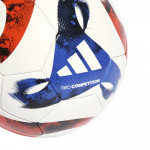 Мяч футбольный Adidas Tiro Competition (FIFA Quality Pro) HT2426