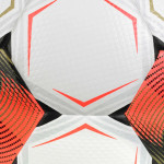 Мяч футбольный Select Numero 10 V26 (FIFA Basic) (№4) арт.0574071002