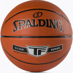 Мяч баскетбольный Spalding Silver TF (№7) 76-859Z