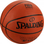 Мяч баскетбольный Spalding Varsity TF-150 Logo FIBA (№7), FIBA Approved 84-421Z