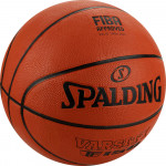 Мяч баскетбольный Spalding Varsity TF-150 Logo FIBA (№6), FIBA Approved 84-422Z