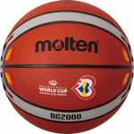 Мяч баскетбольный Molten B7G2000-M3P (№7), FIBA Approved Level II