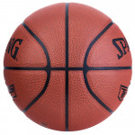 Мяч баскетбольный Spalding Pro Grip (№7) 76-874Z Мяч баскетбольный Spalding Pro Grip (№7) 76-874Z