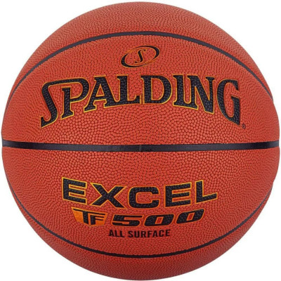 Мяч баскетбольный Spalding TF-500 Excel In/Out (№7) 76-797z
