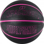 Мяч баскетбольный Spalding Street Phantom (№7) 84-385z