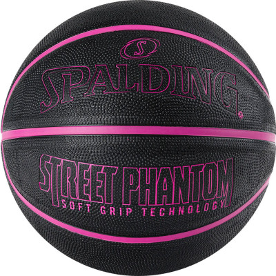 Мяч баскетбольный Spalding Street Phantom (№7) 84-385z