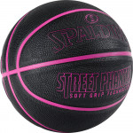 Мяч баскетбольный Spalding Street Phantom (№7) 84-385z