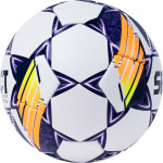 Мяч футбольный Select Brillant Replica V23 (№4) арт.0994868096
