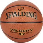 Мяч баскетбольный Spalding TF Velocity Orange (№7) 76-932z