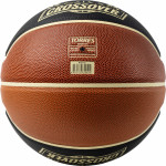 Мяч баскетбольный Torres Crossover (№7) B323197