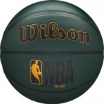Мяч баскетбольный Wilson NBA Forge Plus (№7) арт.WTB8103XB07