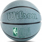 Мяч баскетбольный Wilson NBA DRV Plus (№7) арт.WZ3012901XB7