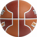 Мяч баскетбольный Torres Power Shot (№7) B323187
