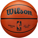 Мяч баскетбольный Wilson Authentic (№5) арт.WTB7300XB05