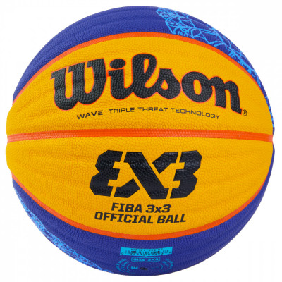 Мяч баскетбольный Wilson FIBA3x3 Official Paris 2024 (№6) (FIBA Approved) арт.WZ1011502XB6F