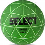 Мяч для пляжного гандбола Select Beach handball v21 (№2) арт.250025