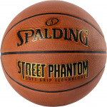 Мяч баскетбольный Spalding Phantom (№7) 84387