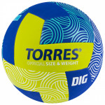Мяч волейбольный Torres Dig V22345